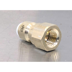 HHD John Guest Female Flare Brass Adapter 1/4" Tube x 1/4" MI4508F4S Fittings & Adapters