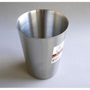 Lighttells Lighttells MD-500 Coffee Moisture & Density Analyser Coffee Analyzers